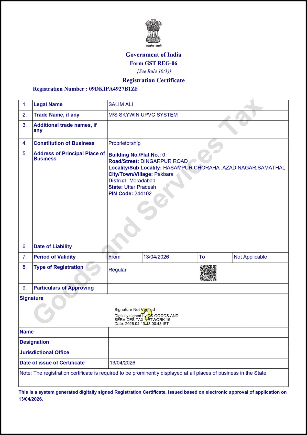 PDF Page 1